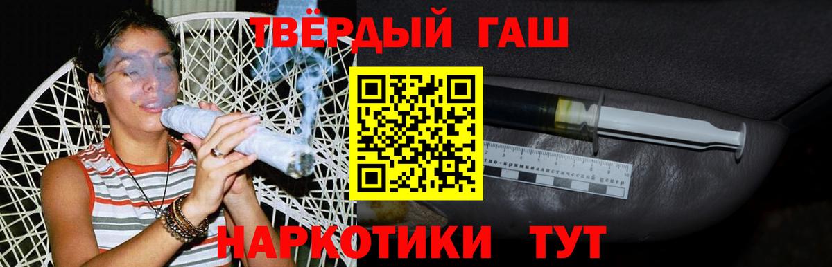 ГАШ Изолятор  Вход с VPN  Тутаев 