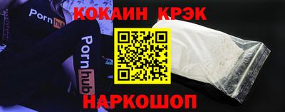 мет Бузулук