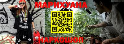 мефедрон мука Будённовск