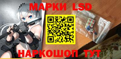 каннабис Бугуруслан