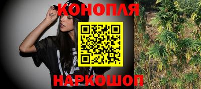 мет Бузулук