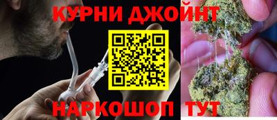 мет Бузулук