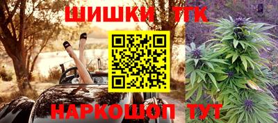 мет Бузулук