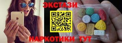 мет Бузулук