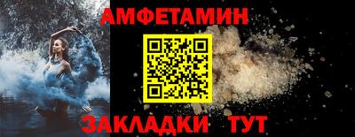мет Бузулук