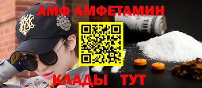 мет Бузулук