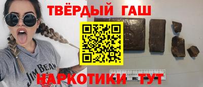 мефедрон мука Будённовск