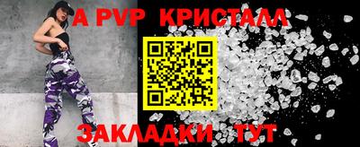 мет Бузулук