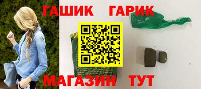мет Бузулук