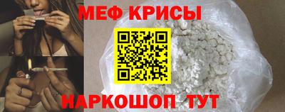 мет Бузулук